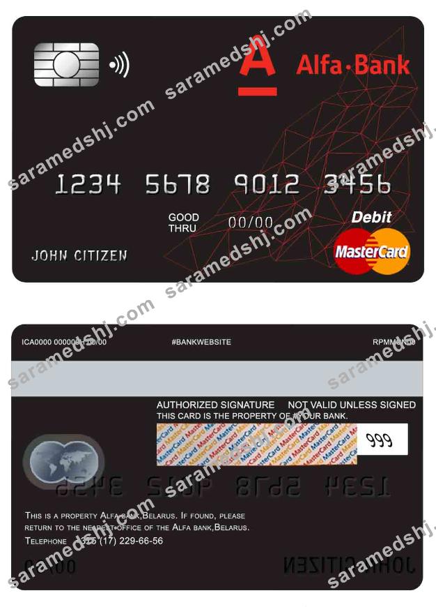 Belarus Alfa bank master debit card